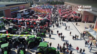 Denizli Tarım ve Hayvancılık Fuarı 2026